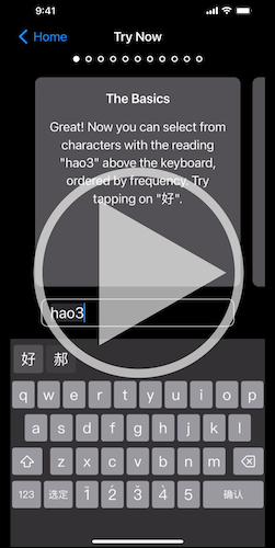 ToneBoard Demo Video